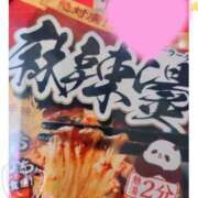 ヒメ日記 2026/02/02 14:20 投稿 るい パンドラ(上野)