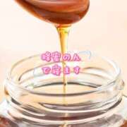 るい ありがとうございます パンドラ(上野)