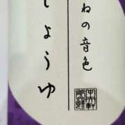 ヒメ日記 2026/03/30 16:49 投稿 るい パンドラ(上野)