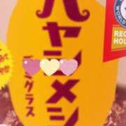 ヒメ日記 2026/04/26 14:58 投稿 るい パンドラ(上野)
