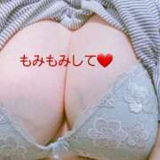 ヒメ日記 2025/01/06 12:25 投稿 ケイコ 人妻生レンタル