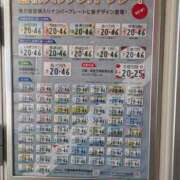 ヒメ日記 2025/01/07 10:35 投稿 ケイコ 人妻生レンタル