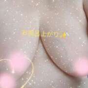 ヒメ日記 2025/01/09 11:15 投稿 ケイコ 人妻生レンタル