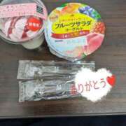 ヒメ日記 2025/01/11 13:55 投稿 ケイコ 人妻生レンタル