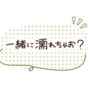 ヒメ日記 2025/01/18 11:27 投稿 ケイコ 人妻生レンタル