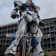 ヒメ日記 2025/06/26 10:50 投稿 ケイコ 人妻生レンタル