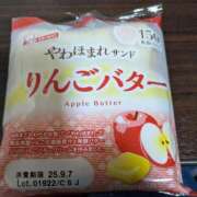 ヒメ日記 2025/09/07 12:59 投稿 ケイコ 人妻生レンタル