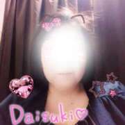 ヒメ日記 2025/09/23 15:05 投稿 ケイコ 人妻生レンタル