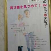 ヒメ日記 2025/09/28 15:34 投稿 ケイコ 人妻生レンタル