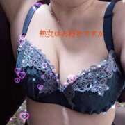 ヒメ日記 2025/11/16 11:20 投稿 ケイコ 人妻生レンタル