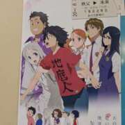ヒメ日記 2025/11/27 10:50 投稿 ケイコ 人妻生レンタル