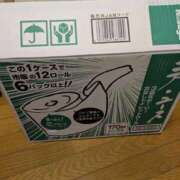 ケイコ こんばんは🌙 人妻生レンタル