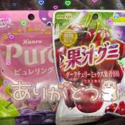 ヒメ日記 2025/04/25 20:18 投稿 みお ファンタジー