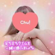 ヒメ日記 2025/01/17 00:00 投稿 うた 厚木人妻城