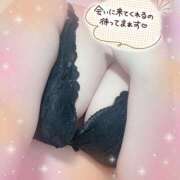 ヒメ日記 2025/01/19 23:48 投稿 うた 厚木人妻城