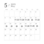 ヒメ日記 2025/05/07 11:59 投稿 生駒しほ Darlin Premium(ダーリンプレミアム)