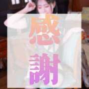 ヒメ日記 2026/03/19 23:38 投稿 有村あかね☆ニューハーフ 萌えラブ倉敷店