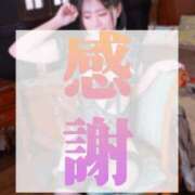 ヒメ日記 2026/03/19 23:52 投稿 有村あかね☆ニューハーフ 萌えラブ倉敷店