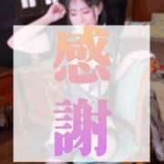 ヒメ日記 2026/03/26 00:36 投稿 有村あかね☆ニューハーフ 萌えラブ倉敷店