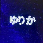 ヒメ日記 2025/07/24 21:15 投稿 三谷　ゆりか 現役ナースが精液採取に伺います 梅田店