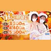 ヒメ日記 2025/10/01 22:30 投稿 三谷　ゆりか 現役ナースが精液採取に伺います 梅田店