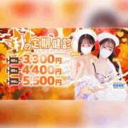 ヒメ日記 2025/10/28 18:15 投稿 三谷　ゆりか 現役ナースが精液採取に伺います 梅田店