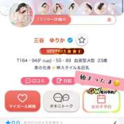 ヒメ日記 2026/04/10 14:26 投稿 三谷　ゆりか 現役ナースが精液採取に伺います 梅田店