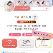 ヒメ日記 2026/04/10 14:41 投稿 三谷　ゆりか 現役ナースが精液採取に伺います 梅田店