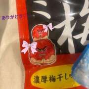 ヒメ日記 2026/07/04 13:25 投稿 三谷　ゆりか 現役ナースが精液採取に伺います 梅田店