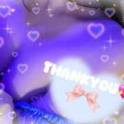 エリ しゅしてたっ ご指名ありがとうございました?? variation(バリエーション)