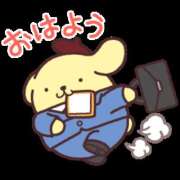 エリ 出勤しますっ variation(バリエーション)