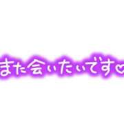ヒメ日記 2026/01/13 09:01 投稿 るな 熟女の風俗最終章　越谷店