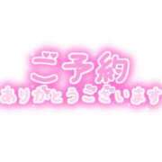 ヒメ日記 2025/01/25 14:24 投稿 るな 熟女の風俗最終章 西川口店