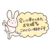 ヒメ日記 2026/02/28 01:52 投稿 るな 熟女の風俗最終章 西川口店