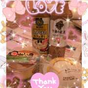 ヒメ日記 2024/12/17 18:20 投稿 坂西真瞳子 五十路マダム姫路店