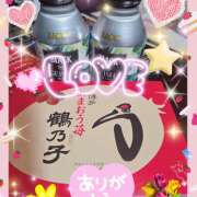 ヒメ日記 2025/01/06 21:12 投稿 坂西真瞳子 五十路マダム姫路店