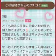 ヒメ日記 2025/01/06 23:06 投稿 坂西真瞳子 五十路マダム姫路店