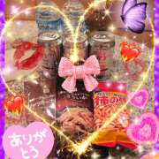 ヒメ日記 2025/01/11 23:40 投稿 坂西真瞳子 五十路マダム姫路店