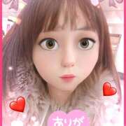 ヒメ日記 2025/02/02 14:02 投稿 坂西真瞳子 五十路マダム姫路店