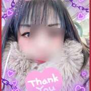 ヒメ日記 2025/02/05 14:04 投稿 坂西真瞳子 五十路マダム姫路店