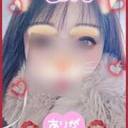 ヒメ日記 2025/02/09 13:20 投稿 坂西真瞳子 五十路マダム姫路店