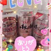 ヒメ日記 2025/02/13 12:38 投稿 坂西真瞳子 五十路マダム姫路店