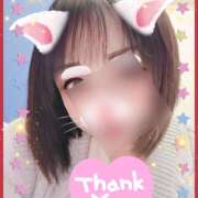 ヒメ日記 2025/02/15 09:18 投稿 坂西真瞳子 五十路マダム姫路店