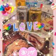 ヒメ日記 2025/02/16 01:44 投稿 坂西真瞳子 五十路マダム姫路店