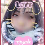 ヒメ日記 2025/02/20 00:00 投稿 坂西真瞳子 五十路マダム姫路店