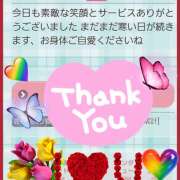 ヒメ日記 2025/02/22 23:00 投稿 坂西真瞳子 五十路マダム姫路店