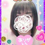 ヒメ日記 2025/03/07 11:26 投稿 坂西真瞳子 五十路マダム姫路店