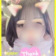 ヒメ日記 2025/04/01 14:00 投稿 坂西真瞳子 五十路マダム姫路店