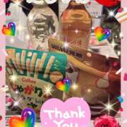 ヒメ日記 2025/05/05 15:22 投稿 坂西真瞳子 五十路マダム姫路店