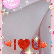 ヒメ日記 2025/05/22 09:16 投稿 坂西真瞳子 五十路マダム姫路店